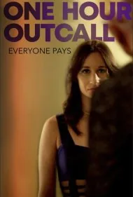 ملاقات یک‌ساعته (One Hour Outcall)