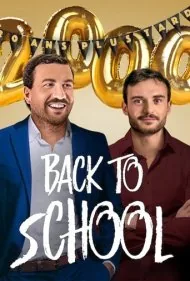 بازگشت به مدرسه (Back to School)