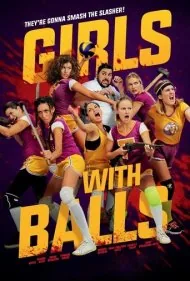 دختران با توپ (Girls with Balls)