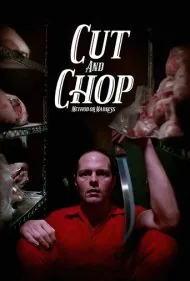سلاخی کردن (Cut and Chop)