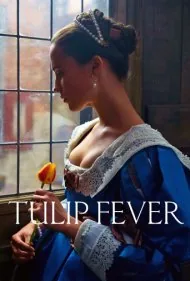تب لاله (Tulip Fever)