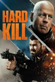 کشتار سهمگین (Hard Kill)