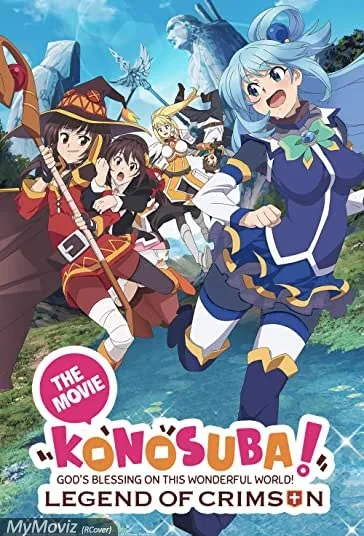 افسانه زرشکی (Konosuba!: God's Blessing on This Wonderful World! - Legend of Crimson)