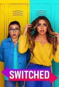 تعویض شده (Switched)