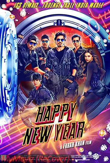 سال نو مبارک (Happy New Year)
