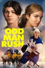 حمله سه به دو (Odd Man Rush)