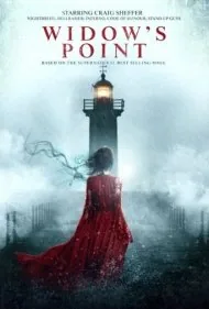 نقطه بیوه (Widow's Point)