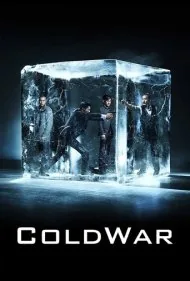 جنگ سرد (Cold War)