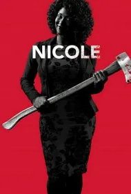 نیکول (Nicole)