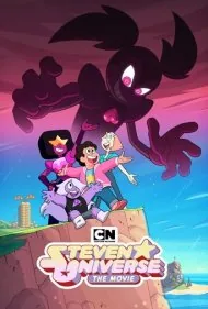 استیون یونیورس: فیلم (Steven Universe: The Movie)