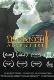 ماجراجویی نیمه شوالیه (MidKnight Adventure)