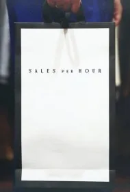 میزان فروش در ساعت (Sales Per Hour)
