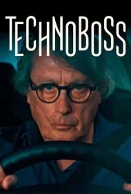تکنوباس (Technoboss)