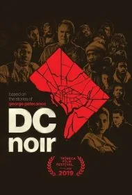 دی‌سی نوآر (DC NOIR)