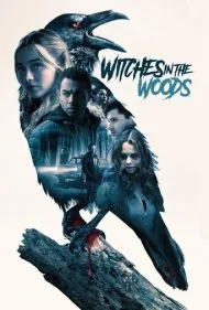 جادوگران در جنگل (Witches in the Woods)