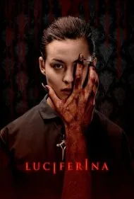 لوسیفرینا (Luciferina)