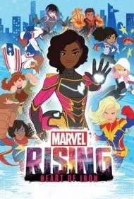 خیزش مارول: قلب آهنی (Marvel Rising: Heart of Iron)