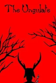 سم‌دار (The Ungulate)