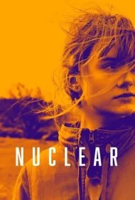 هسته ای (Nuclear)