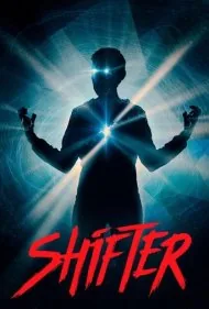 تغییردهنده (Shifter)