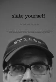 خودت را معرفی کن (Slate Yourself)