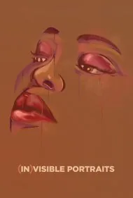 پرتره‌های (نا)مرئی ((In)Visible Portraits)