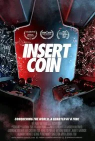 سکه را بینداز (Insert Coin)
