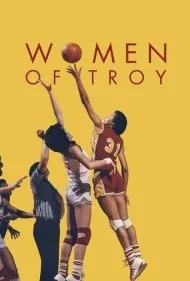 زنان تروی (Women of Troy)