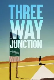 تقاطع سه راهه (3 Way Junction)
