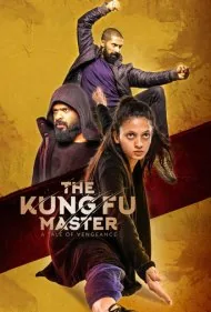 استاد کونگ‌فو (The Kung Fu Master)