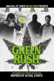 یورش سبز (Green Rush)