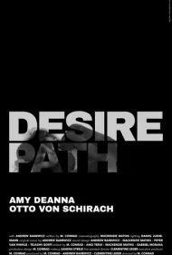 مسیر اشتیاق (Desire Path)