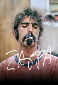 زاپا (Zappa)