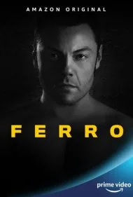 فرو (Ferro)