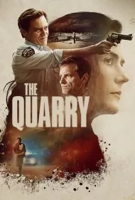 معدن سنگ (The Quarry)