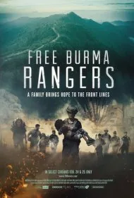 رنجرهای آزاد برمه (Free Burma Rangers)