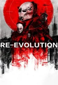 تحول (Reevolution)