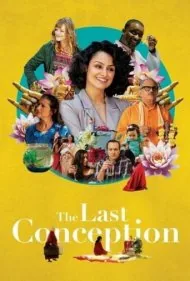 آخرین بارداری (The Last Conception)