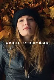 آپریل در پاییز (April in Autumn)