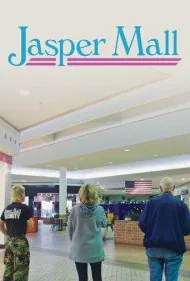 پاساژ جاسپر (Jasper Mall)