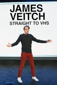 جیمز ویچ: مستقیم روی نوار ویدئو (James Veitch: Straight to VHS)