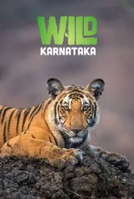 حیات وحش کارناتاکا (Wild Karnataka)