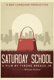 مدرسه شنبه (Saturday School)