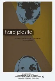 پلاستیک سخت (Hard Plastic)