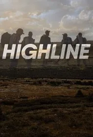 های‌لاین (Highline)