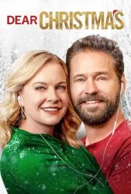 کریسمس عزیز (Dear Christmas)