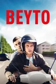 بیتو (Beyto)