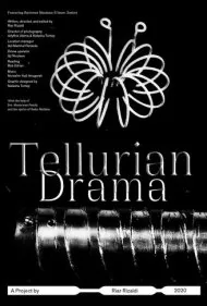 درام تلورین (Tellurian Drama)