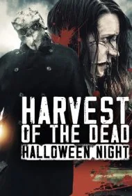 برداشت مردگان: شب هالووین (Harvest of the Dead: Halloween Night)