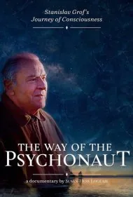 راه سایکونات (The Way of the Psychonaut)